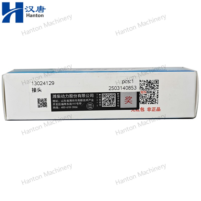 Weichai Connection 13024129 for Engine WP4 Series - Buy