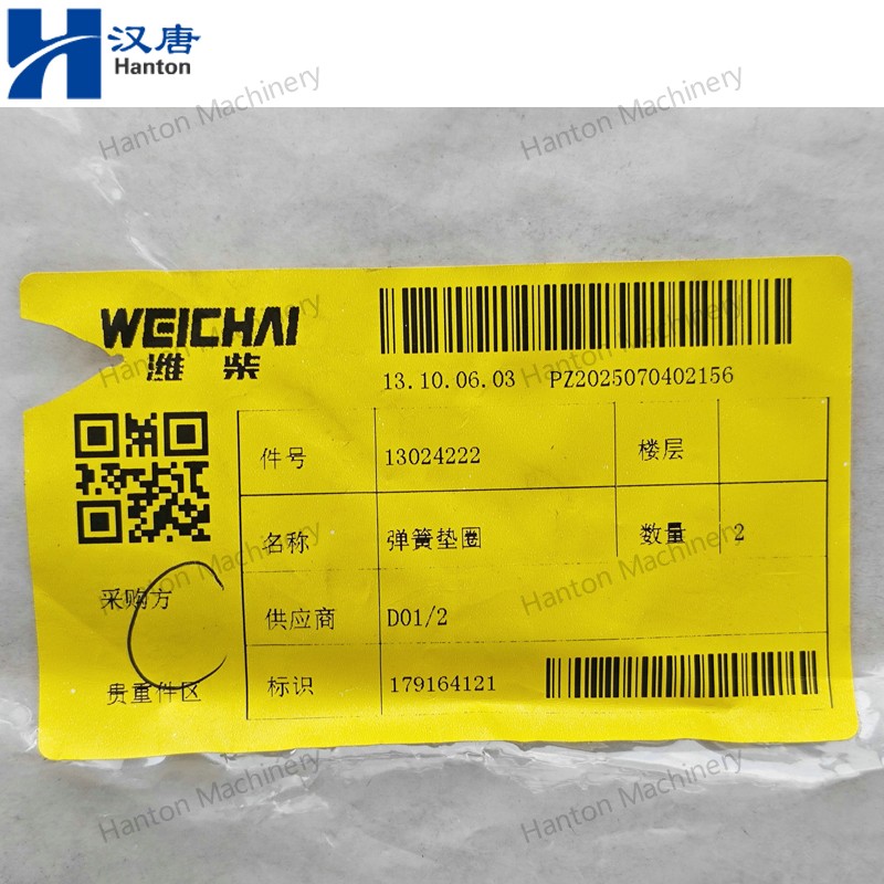 Weichai 13024222 Spring Washer for Engine WP4 WP6 Series
