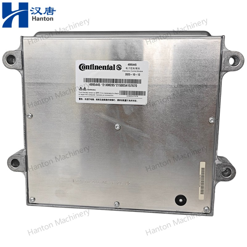 Cummins 4995445 ECU ECM for Engine QSK38 Series