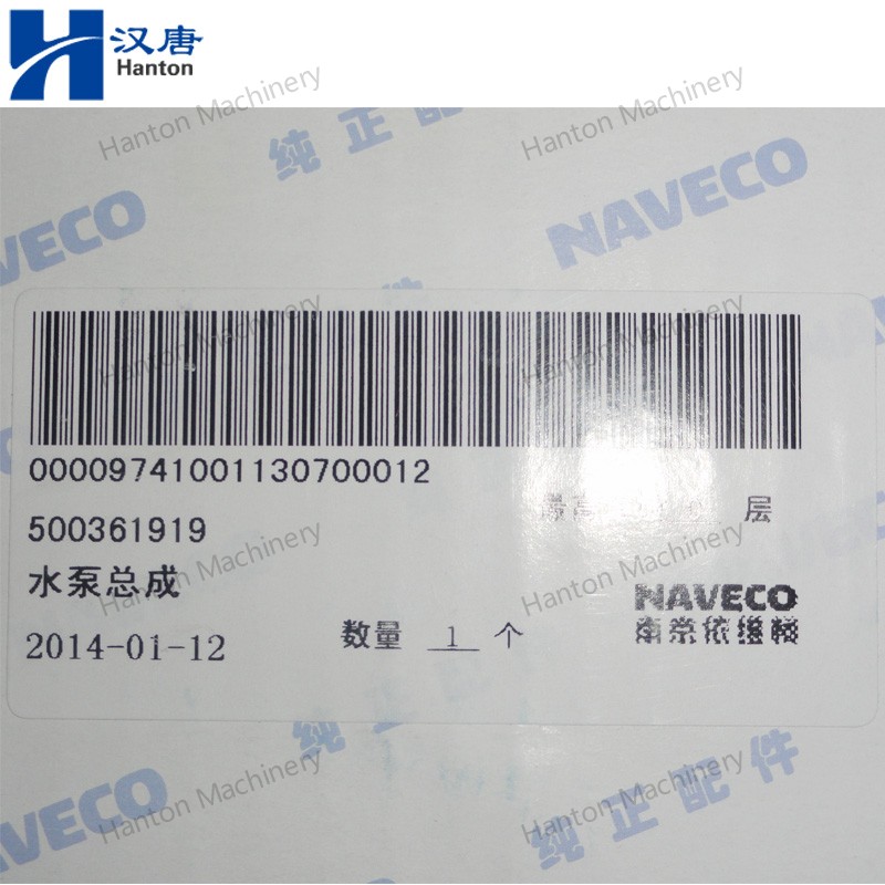 Aftermarket Water Pump 500361919 for FIat Iveco Sofim Engine 8140.43 Series